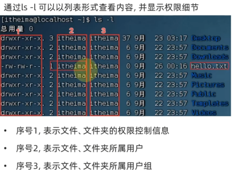 imageb5bdbf2d59e1a194.png