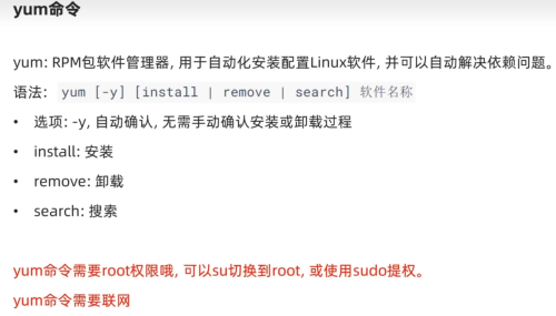 imageb9cb0612eb1a2e2e.png