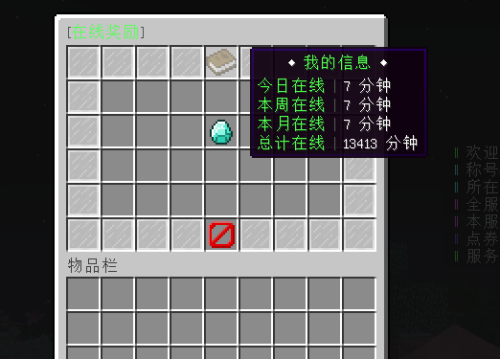 QQ20250305-165513.png