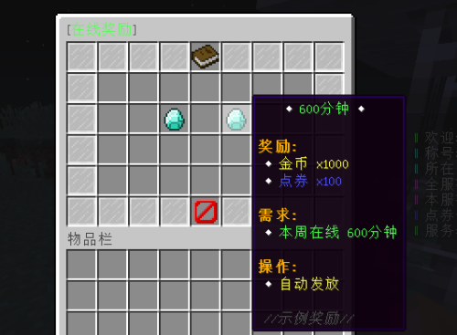QQ20250305-165756.png