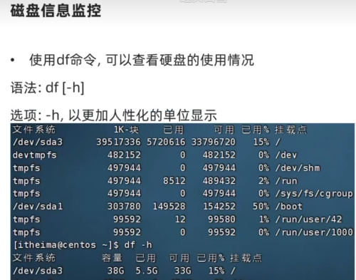 image3a0cd900a460d8f0.png