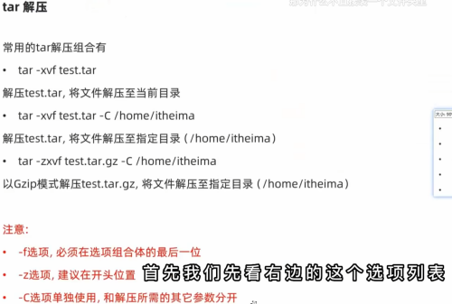 image89dd6dd5850330ce.png