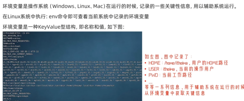 image906f24c193ec2ec7.png