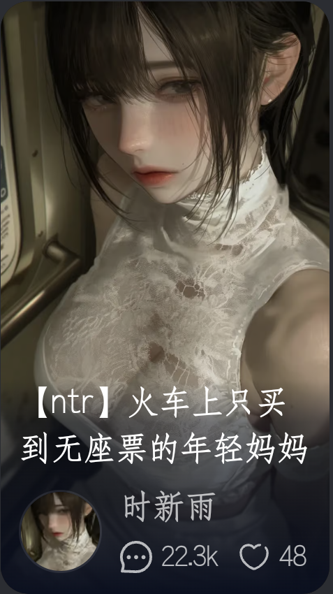 67d860fbb234b-1.png