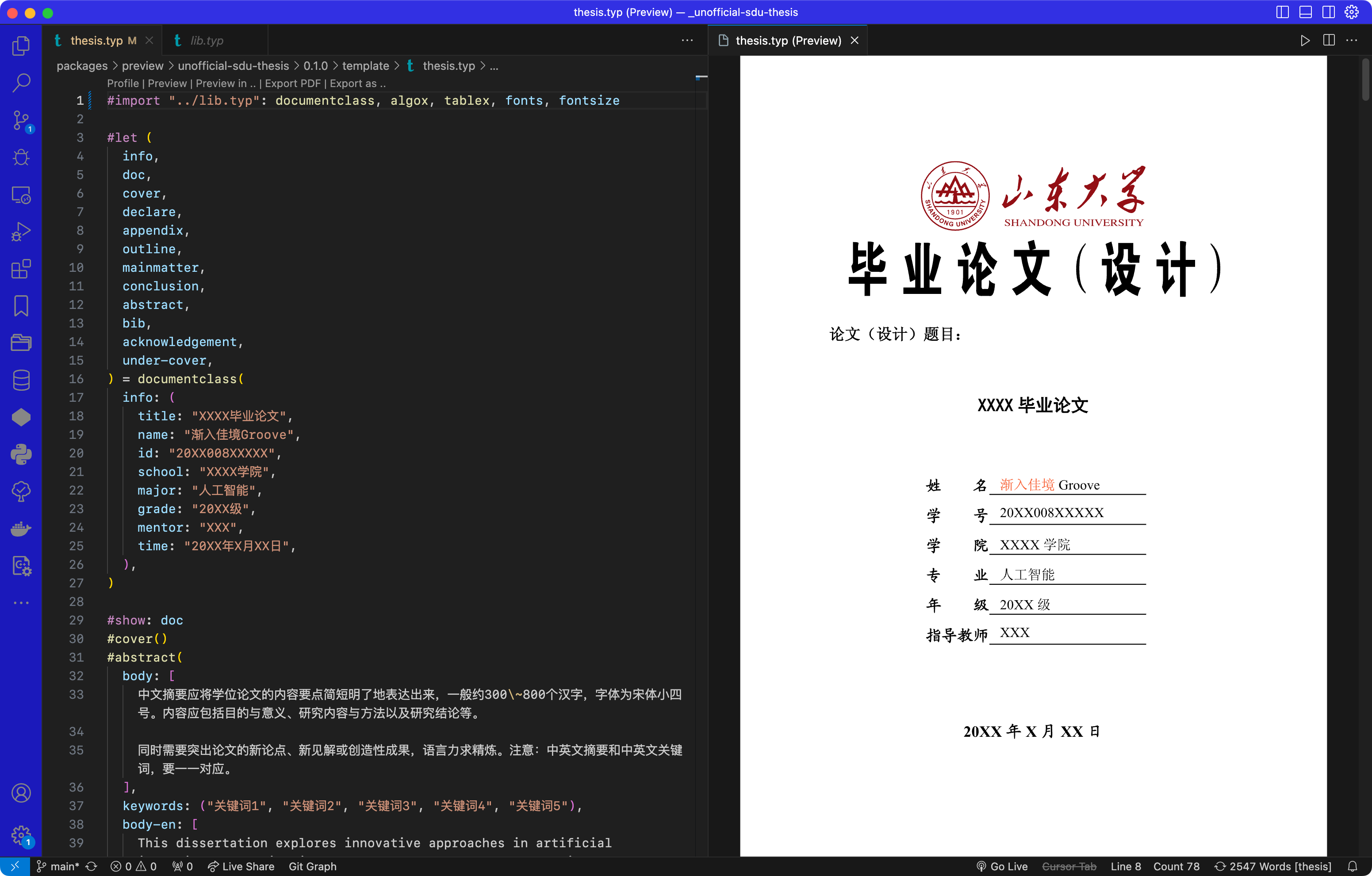 cover