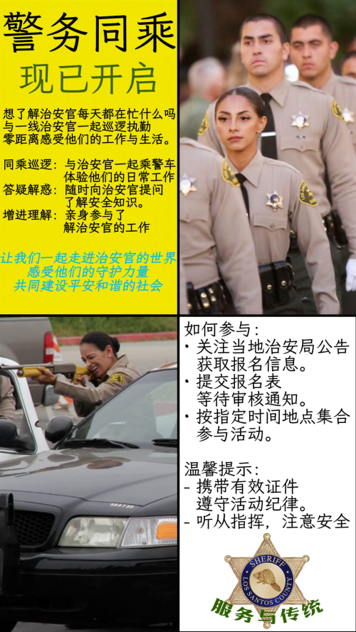 LSSDa4fec68053ebd242.png