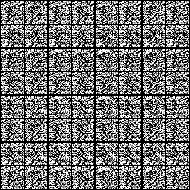 wfake_images_epoch_50.png