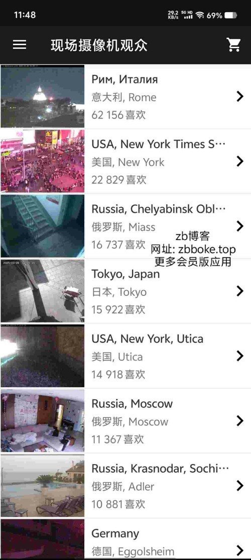 Pic_-4830291137210909108_0_eJve0Wf25q.jpeg