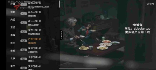 Pic_2596836879391879563_1_j8QpwHm489.jpeg