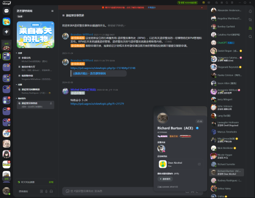 QQ_1743149171653.png