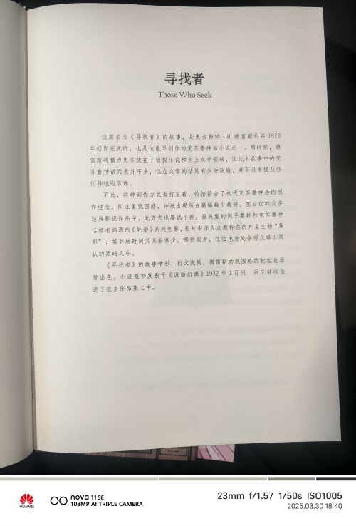 5135de4aff8e24c21ecf608bef7863ff.jpeg