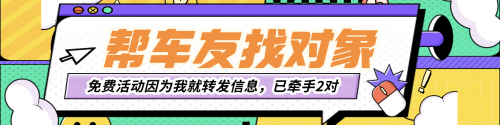 WX20250408-1445122x.png