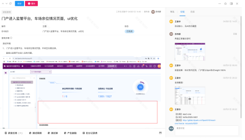 imagea1e9e3a4700d0593.png