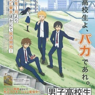 0105e82f4e0c784715d1a2af7d13b40e