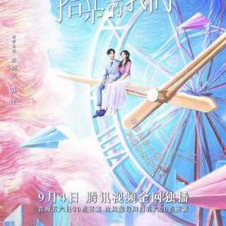 0169f7bf92f6080c183ddeeadc58805b