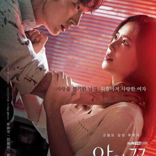 09f055c7aa01ab26c3574314046aba78