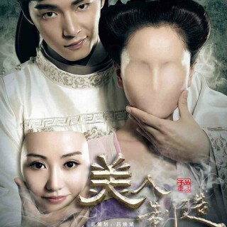 0af5feb9e7866a9169ebf2dc9ec77e80