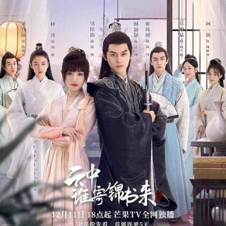 0d8a29997b96ffa193eccba616a31bda