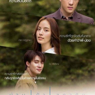 1030299ab119dcf652ffa5aa0d647d95