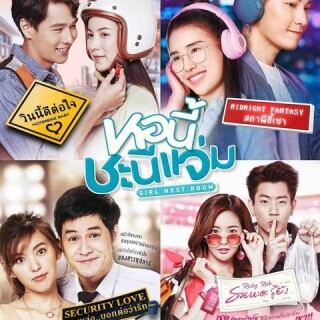 13fd7a3a73f43d8493925b8b16c38835