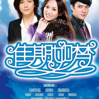 192097fc361142852bff7b6e73c0dbe9