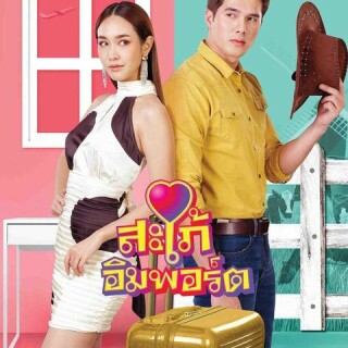 19958d9f48ec3ead0e5d4935d65e9e84