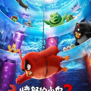 264c565cb258792b7