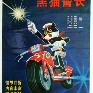 2b2e13efa94a8a73483d610958e4820b