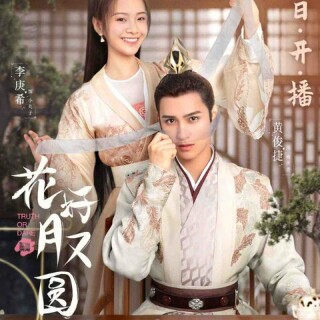 2cf5c35e98d9ddefcd758d1d67eb9bb5