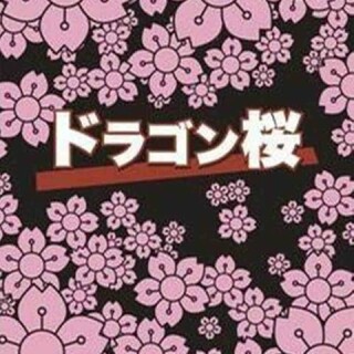 378ef363e390523a702a648ce93ab6b6