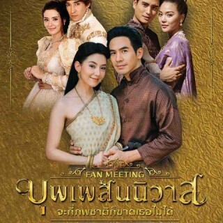 4aee31a278a745c5a93faecf421f29b7