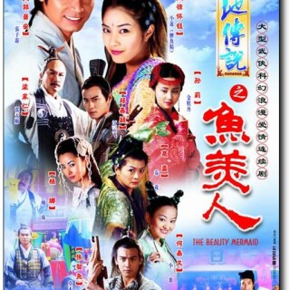 4c86cb77e5590570e04c7d1f737ff7d8