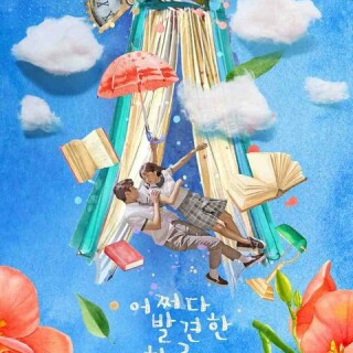 5605ad57a867a97f4190aa6ed08b8ece