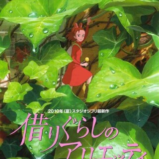 5ba79a8376be0fa0ec03e5167b189a41