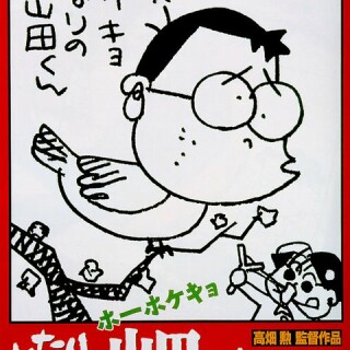 6fe5ccb01054b51f5c221e55be2567f1