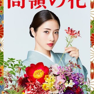 7566bda1e01f1fab4dcf42fdea1d2ff2