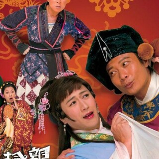 778f0b9ce0847d5ed54a16a01de8b663