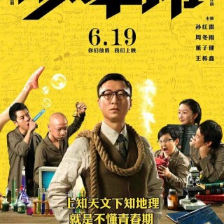 7b144cd3c6aafcb03b962e0ba03035d8