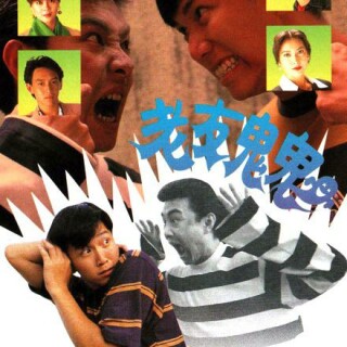7b2c9b0405e6fbc2184fc137ebb3615f