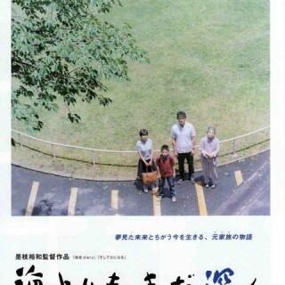 86c420129b6b5794dcd192e375ad1012