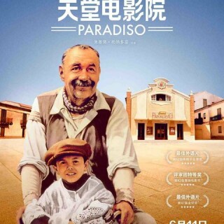 88f545c92e4ee6a283faa45d98824016