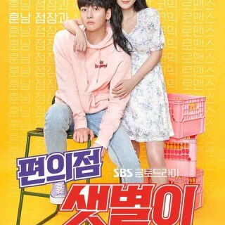 8bbfc4e97b692a002c1584cfffec2dfb