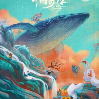 9d09432d71dafe08fdf042b766e71320