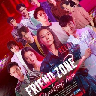 _2___Friend_zone_2_Dangerous_area