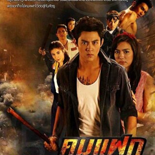 b0e2b46cebb27b39413b3e5dd6c53d90