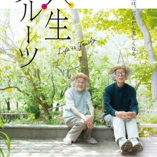 b340de7e419e7141394b9a08a67358e2