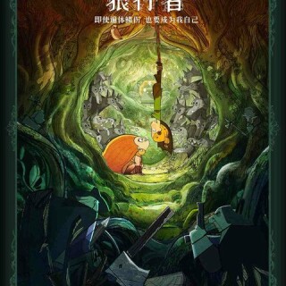 b47a4bca59beea6977f0c71821d17ec1