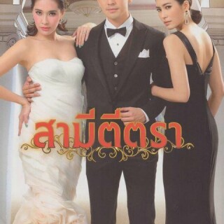 b78a18f5a42b1482dab6530a7ad50ec0