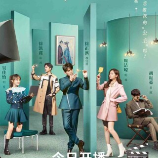 c6c2661d4dad5da23382f78b3917f933