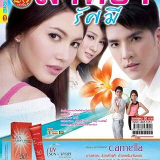 cd0f2d8c91c5df00e5acd52894b377fc